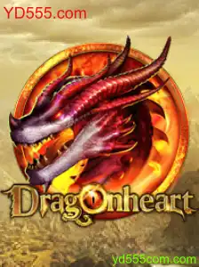 DragonHeart
