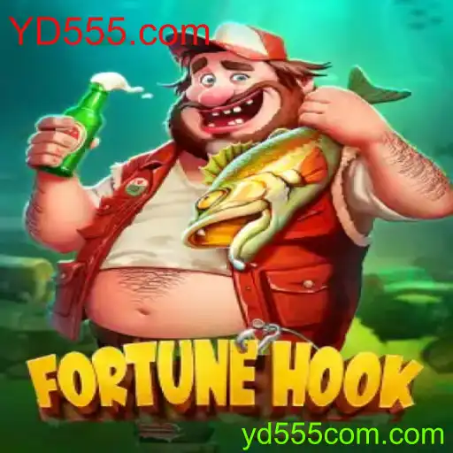 FortuneHook